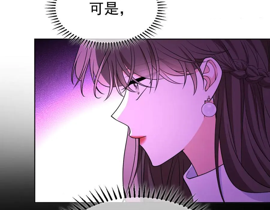 第23话：医院87