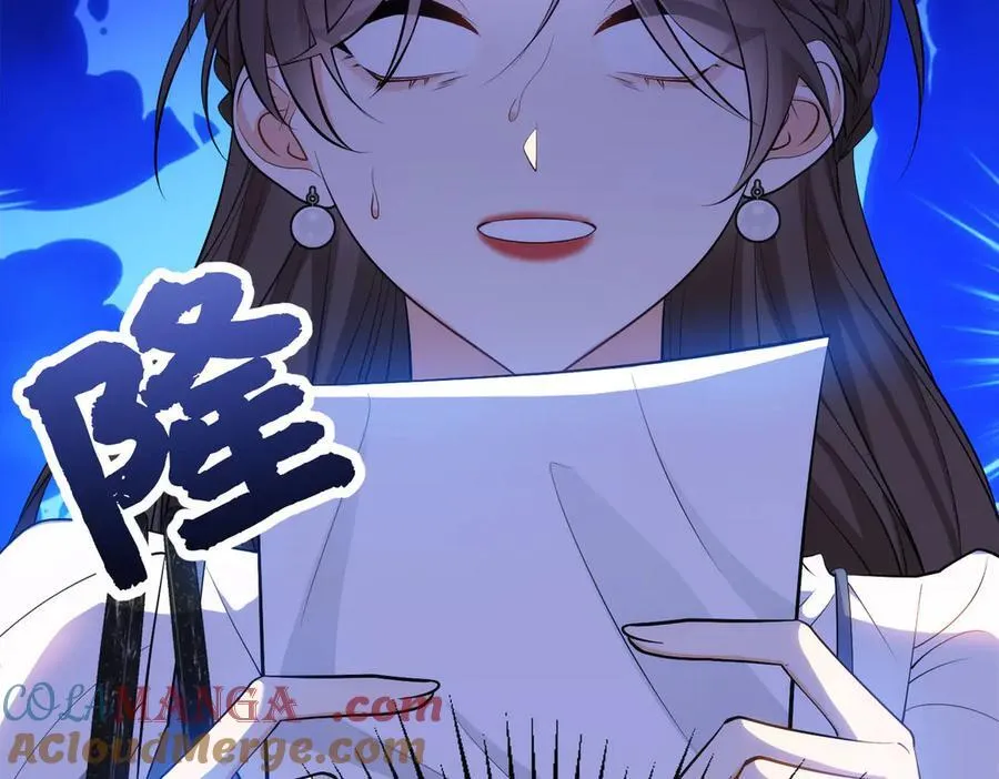 第23话：医院4