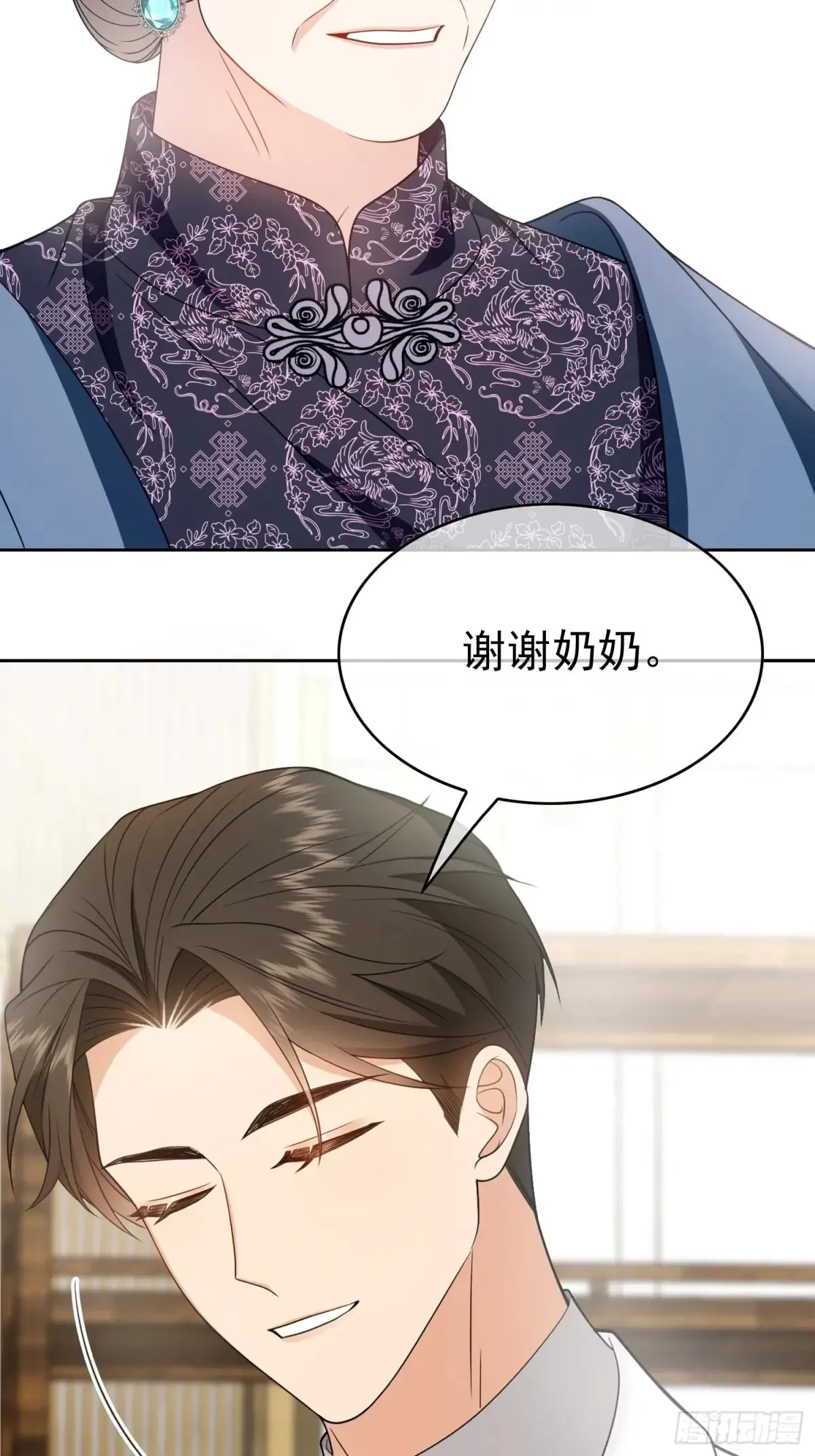 第14话：摔跤24