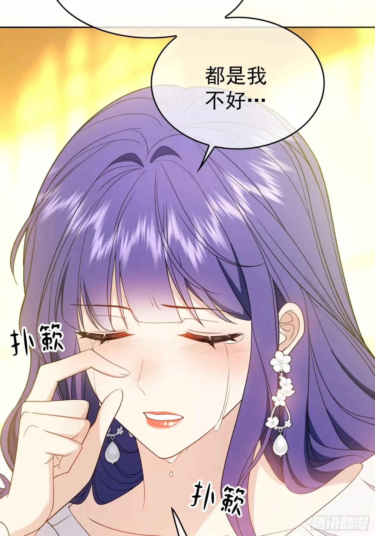 第13话：鸿门宴37