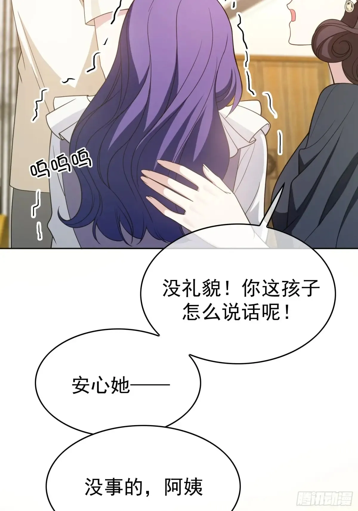 第13话：鸿门宴36