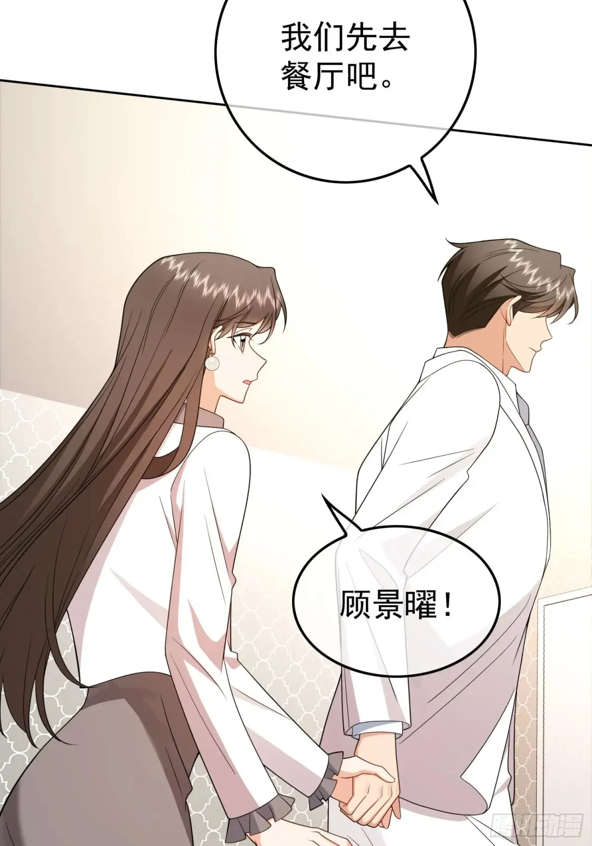 第16话：约定32