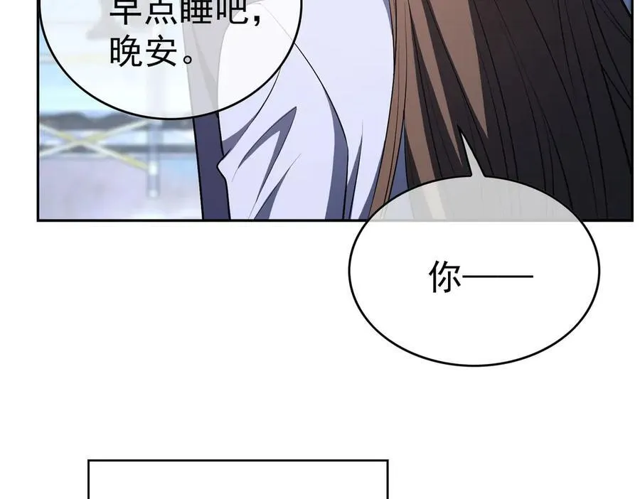 第18话：顾燕金53