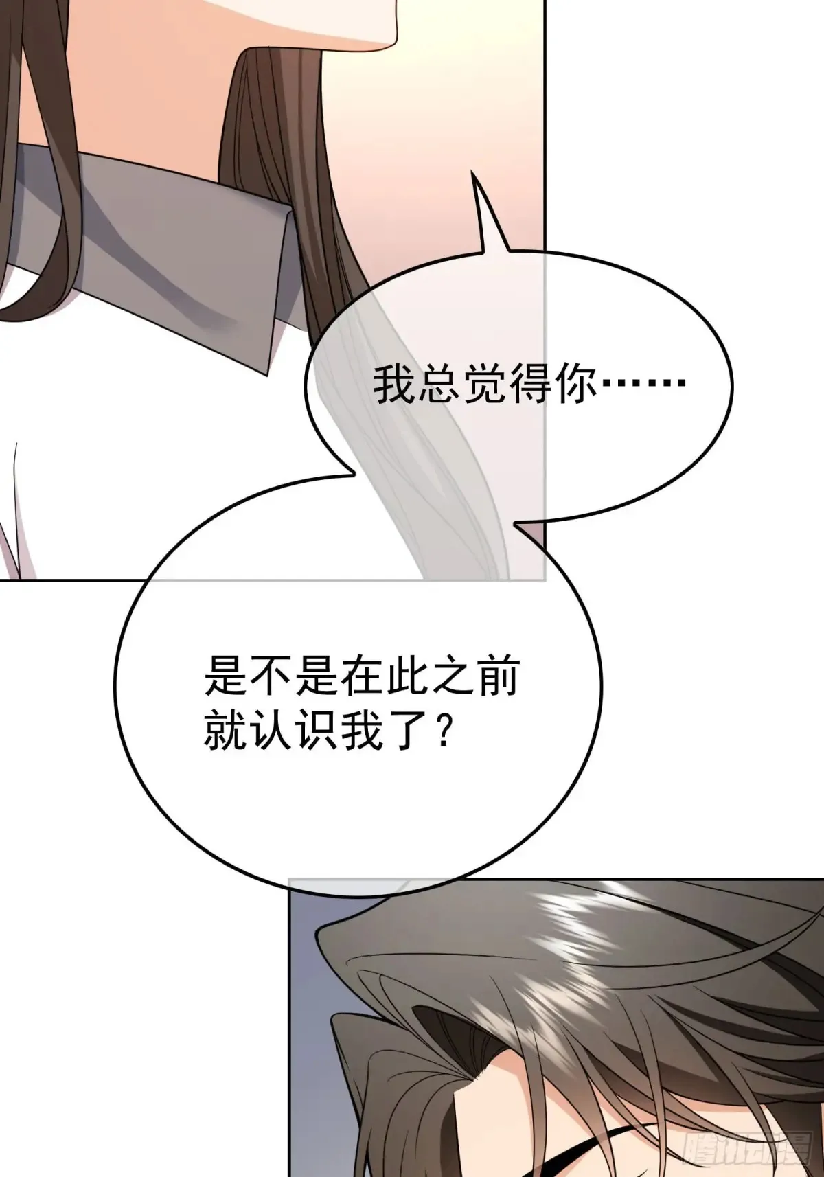 第16话：约定28