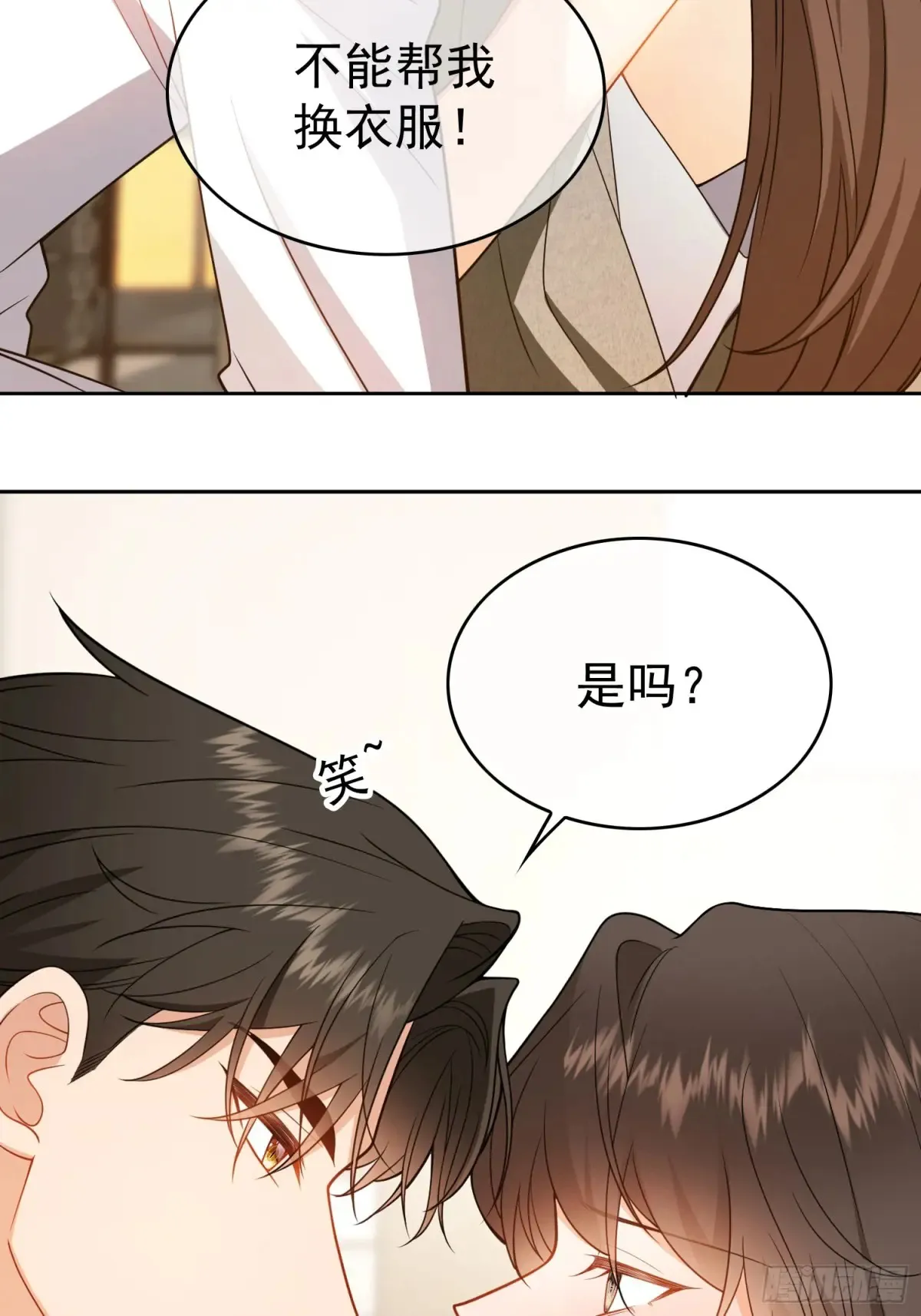 第11话：金钱or尊严34