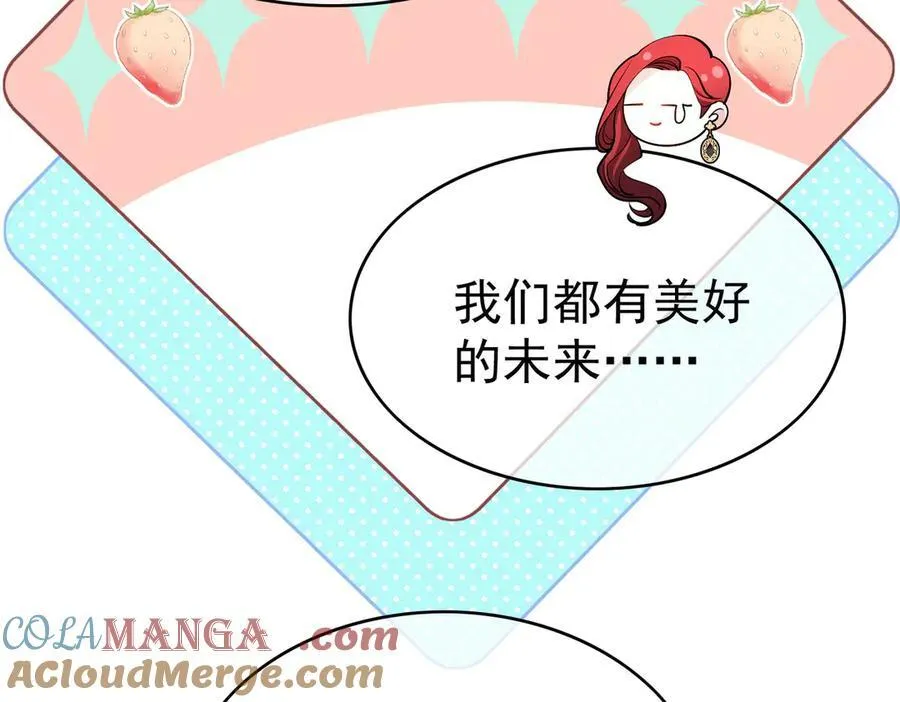 第22话；怀孕40