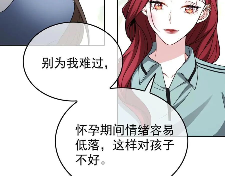 第23话：医院49