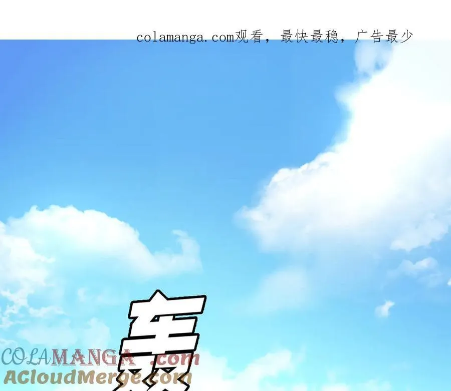 第20话：滚出宁氏0