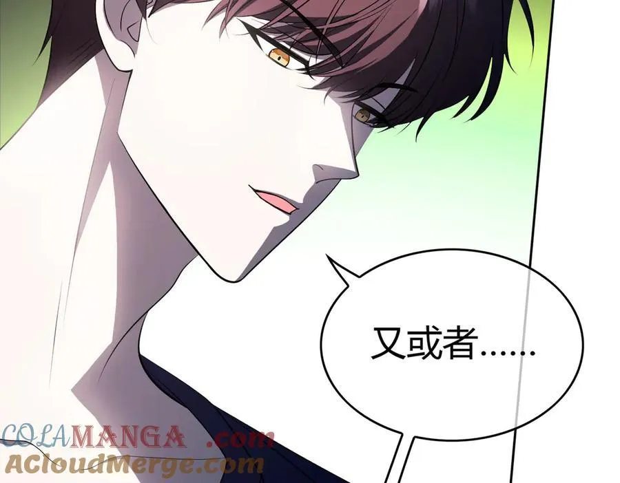 第18话：顾燕金44