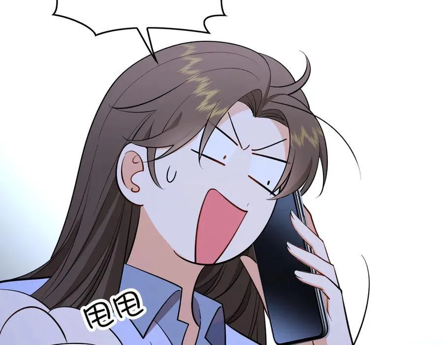 第21：花心大萝卜31