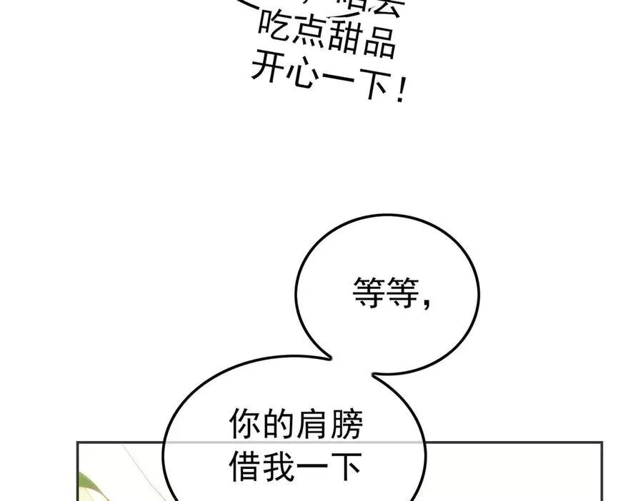 第23话：医院53