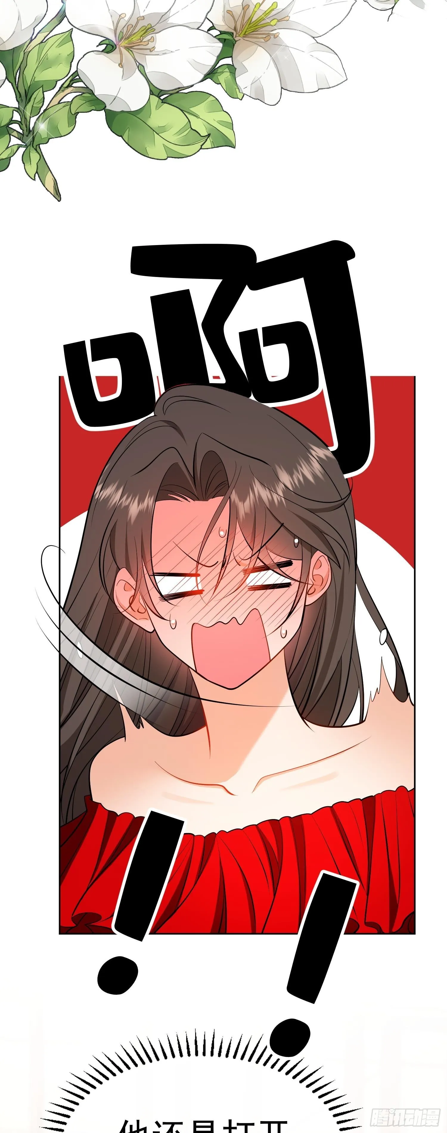 第五话：接吻35
