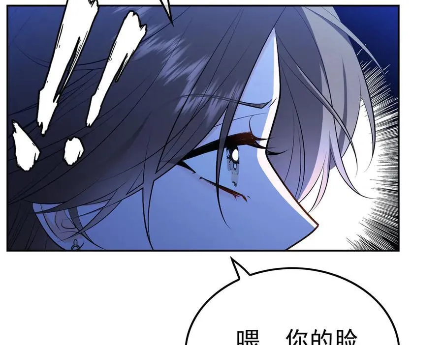 第23话：医院11