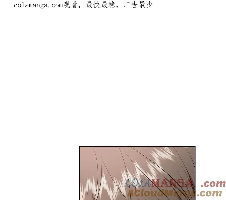 第24话：白月光0