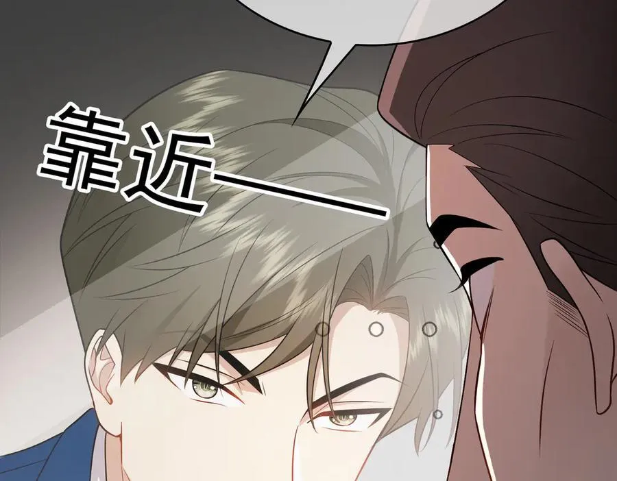 第20话：滚出宁氏38