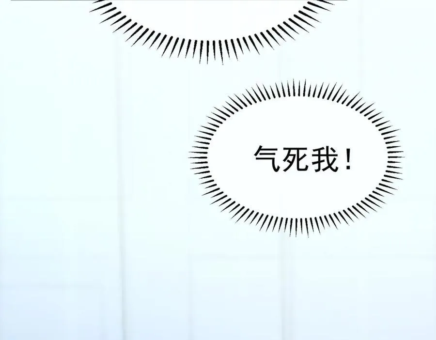 第18话：顾燕金58