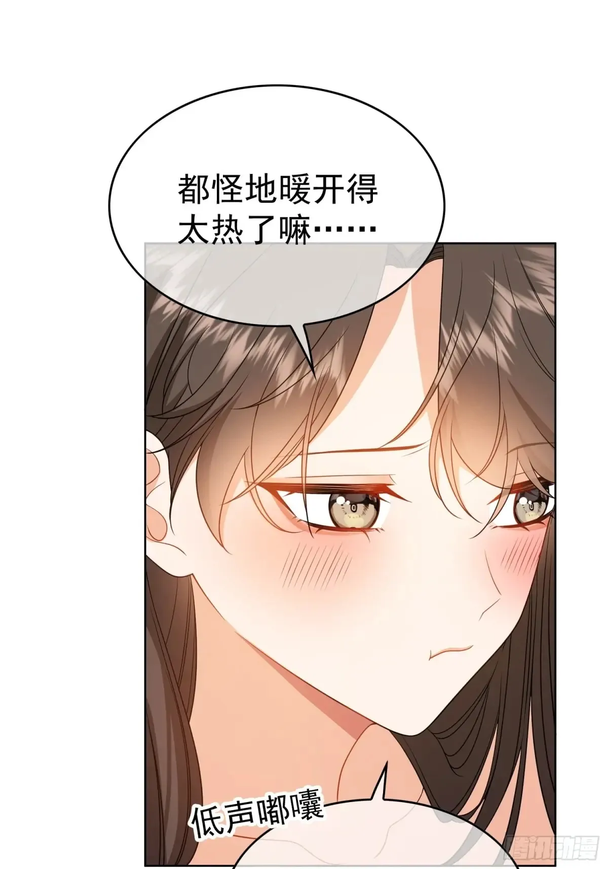 第11话：金钱or尊严32