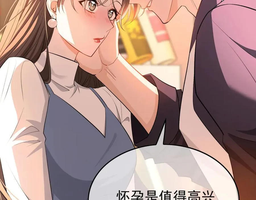 第23话：医院113