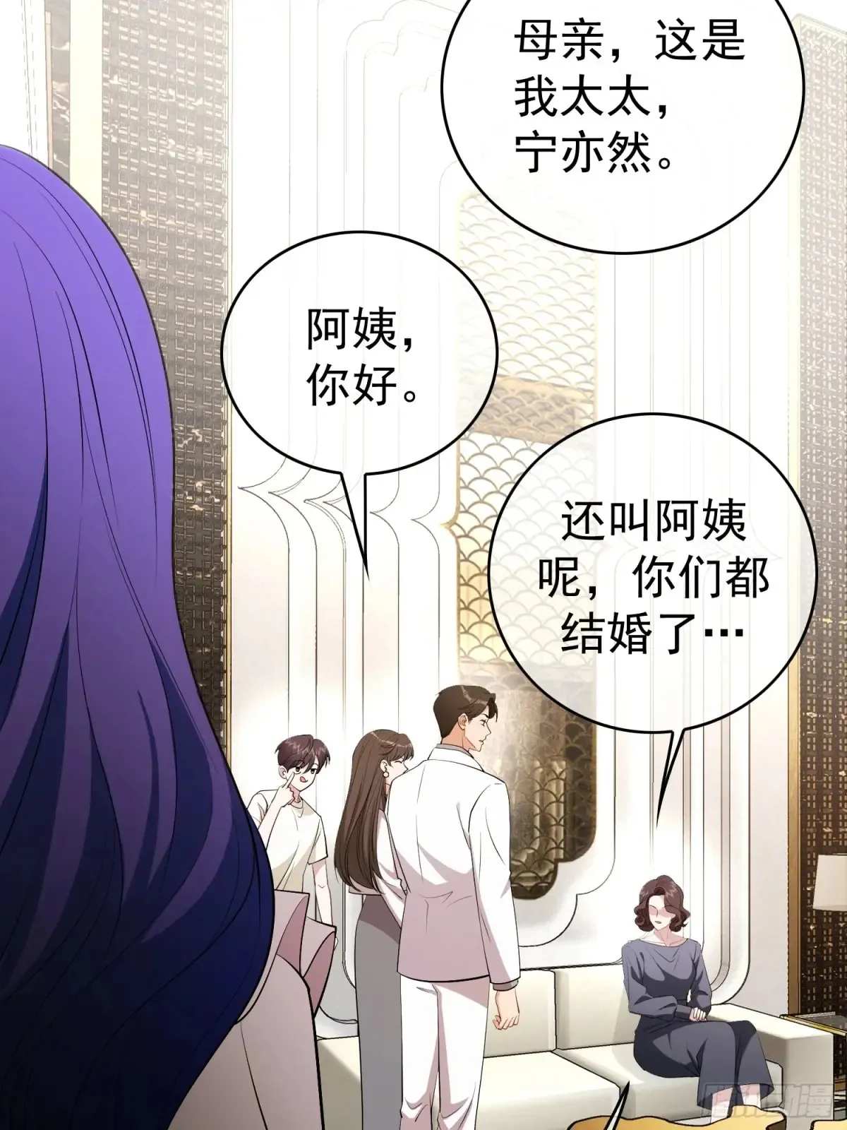 第14话：摔跤5