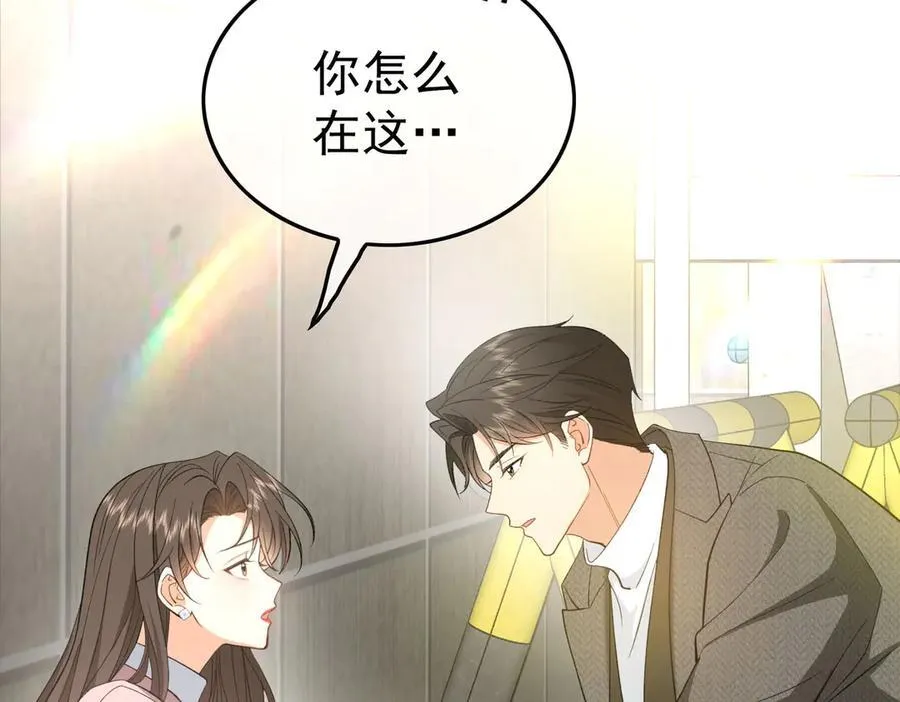 第19话：背刺127