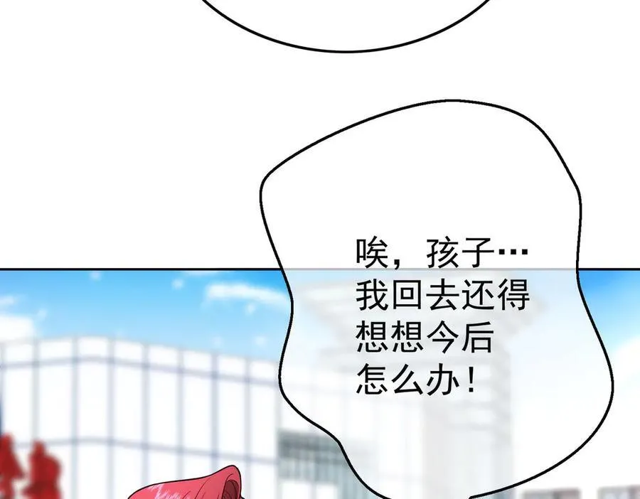 第23话：医院50