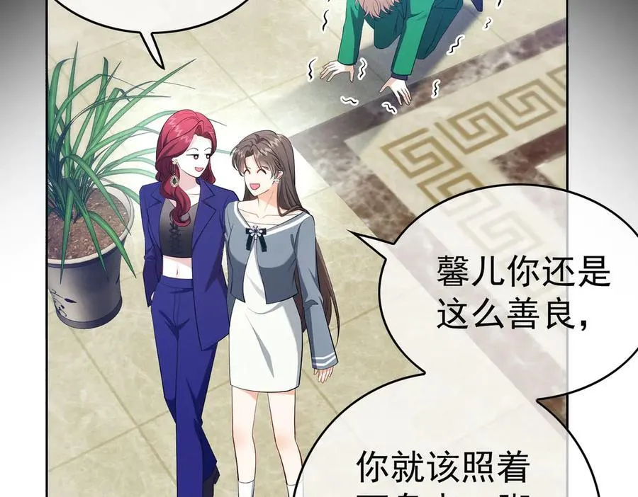 第22话；怀孕15
