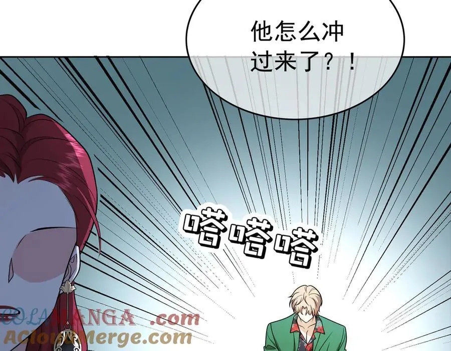 第21：花心大萝卜100