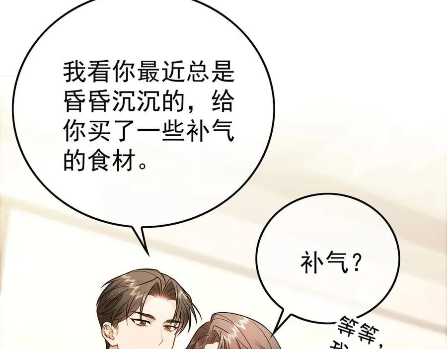第23话：医院74