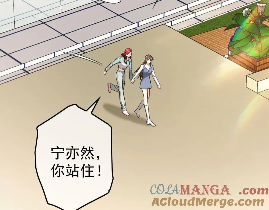 第23话：医院40