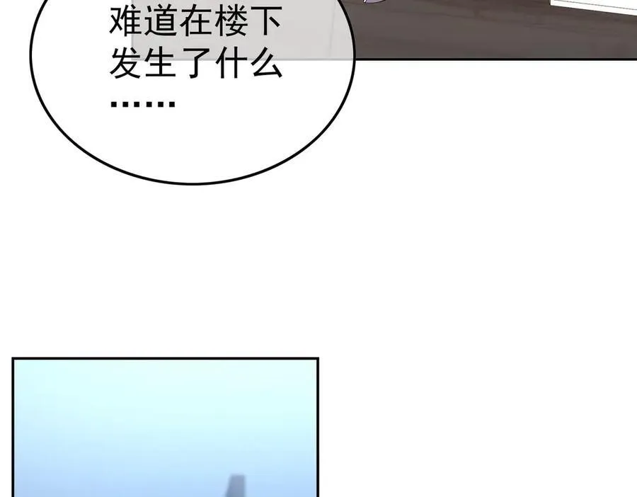 第18话：顾燕金86