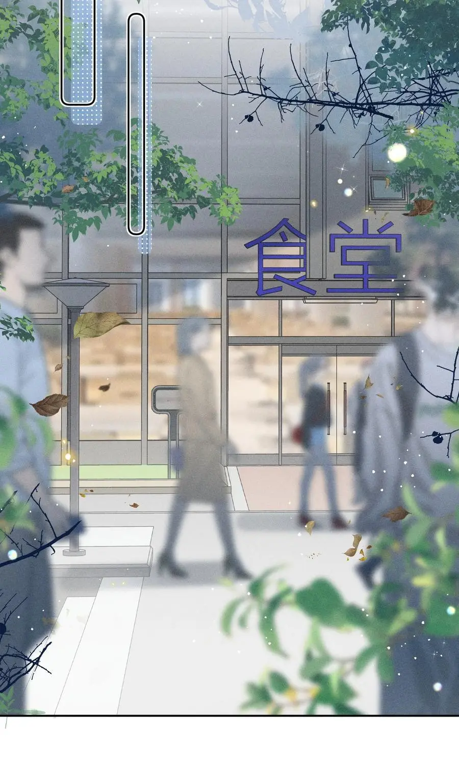 051 我们一人一只？11