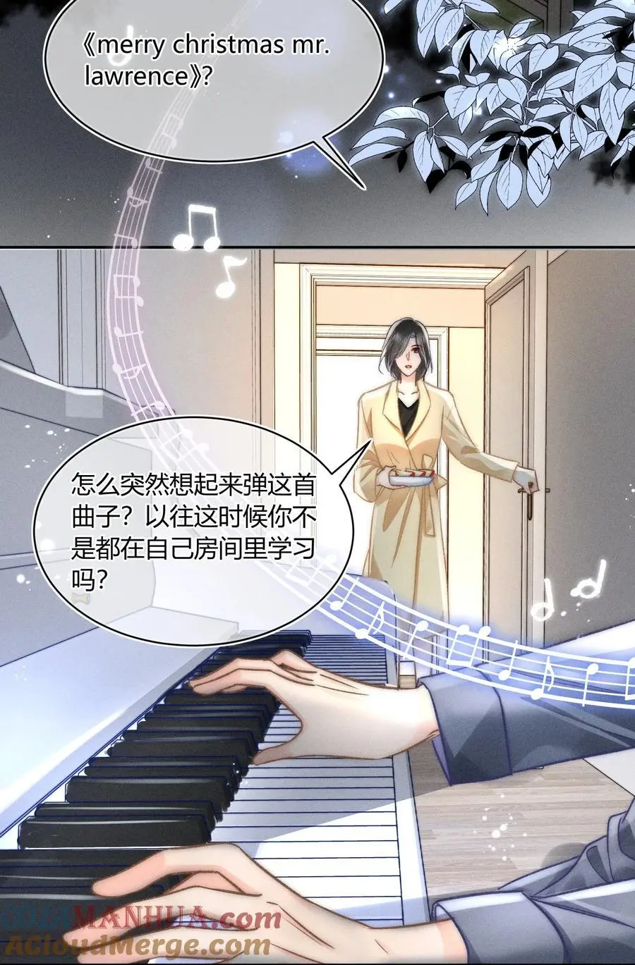 042 你不用和任何人比！3