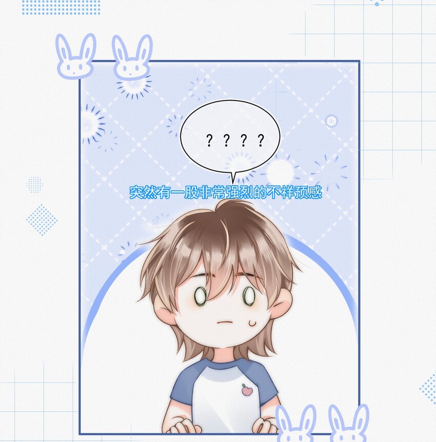 004 不愧是学神！27