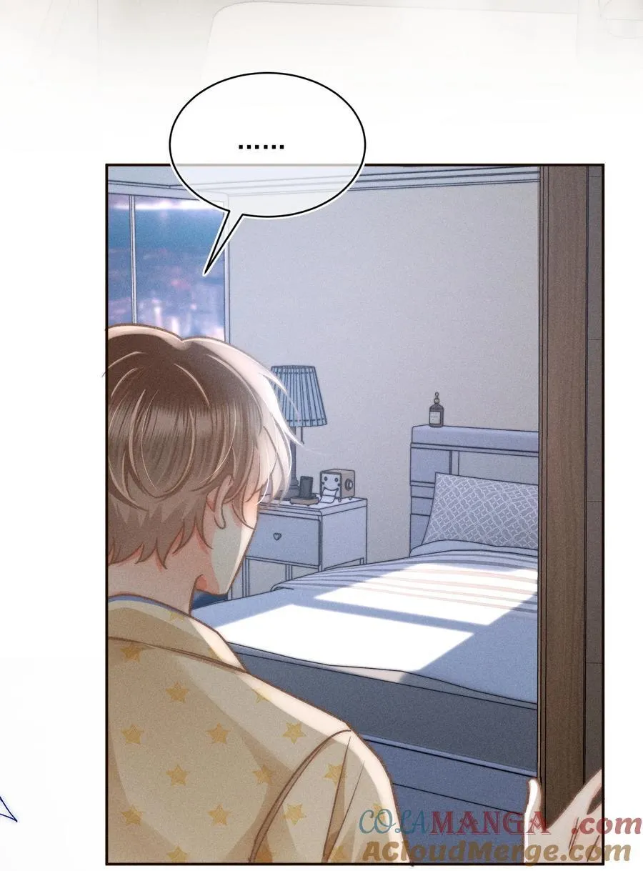 065 以后就不是一个人住了！20