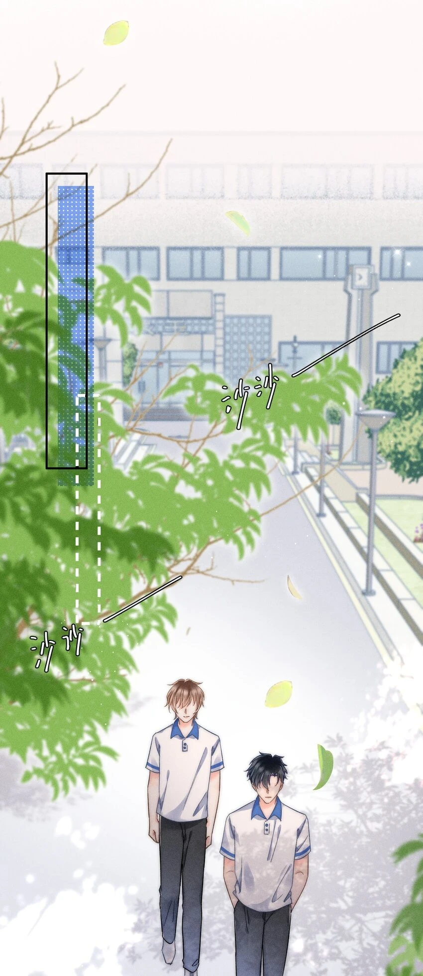 011 你陪我吧！同桌19