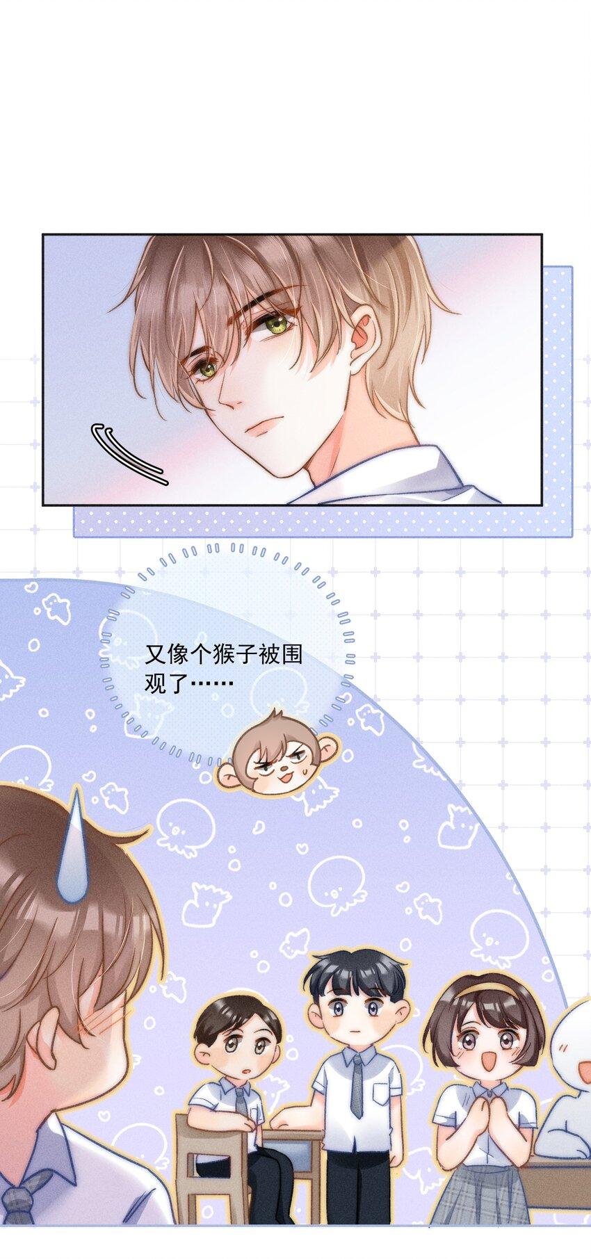 013 我又不是神笔马良！37