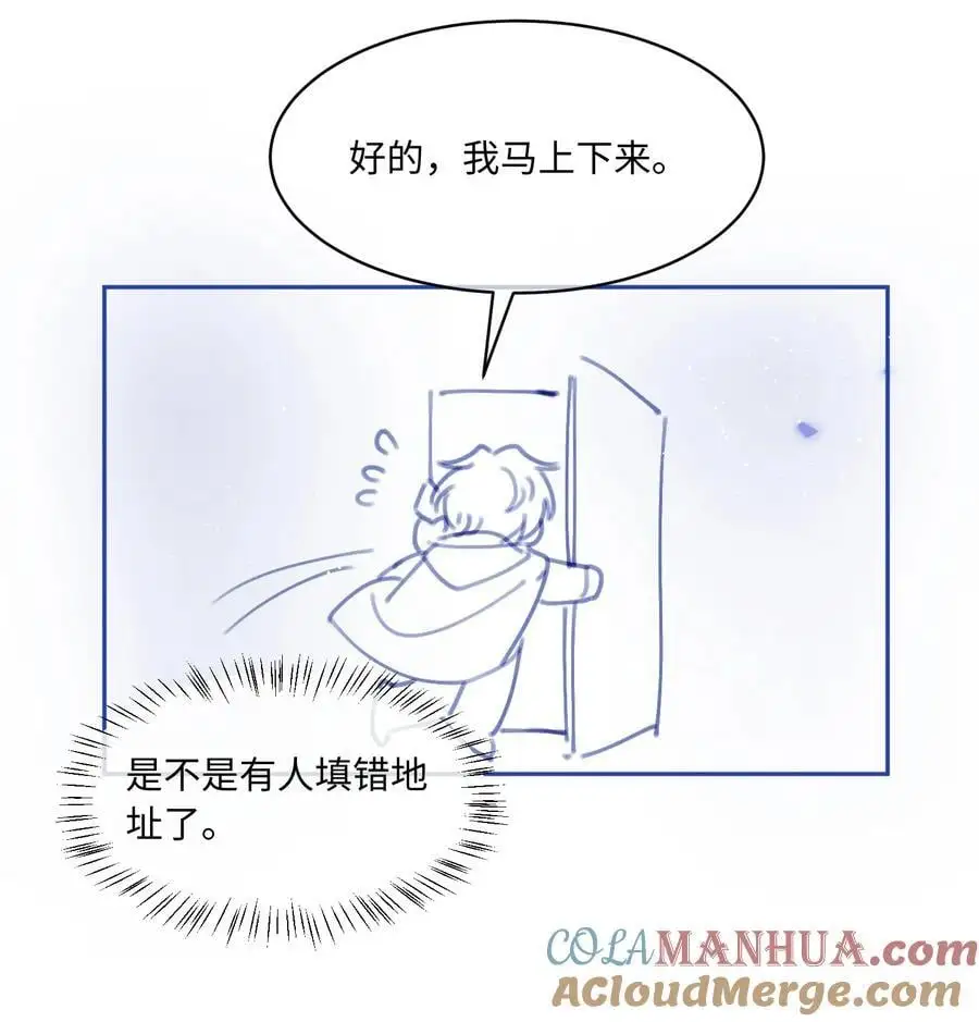 圣诞 活动1