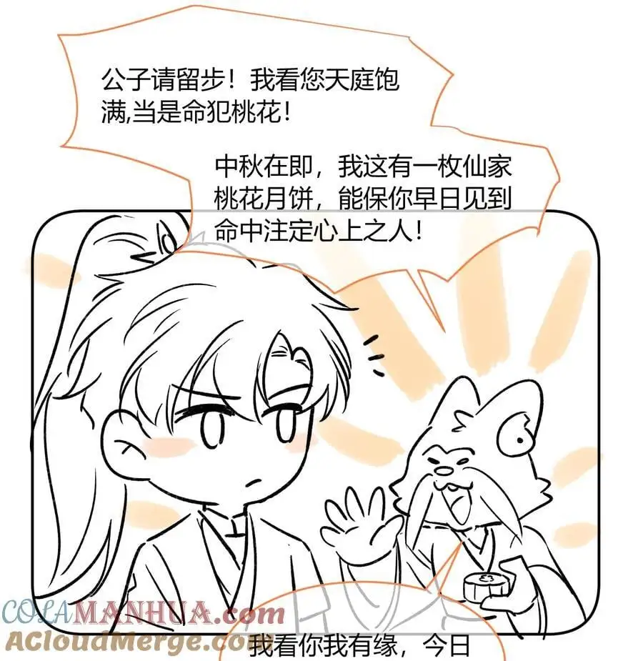 小 剧场1
