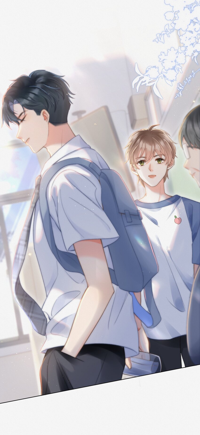 003 做你同桌行不行？23