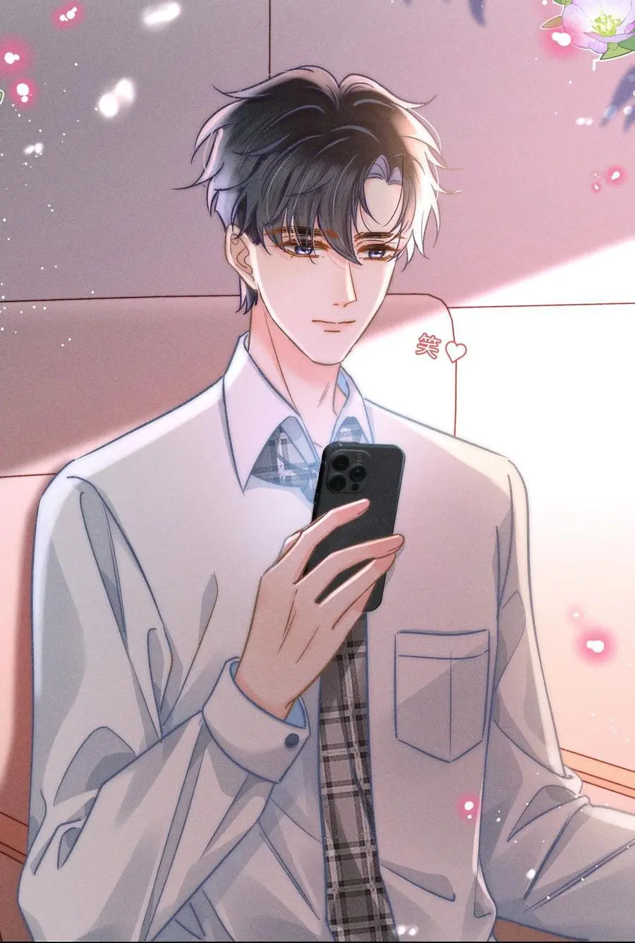 053 是很漂亮！17