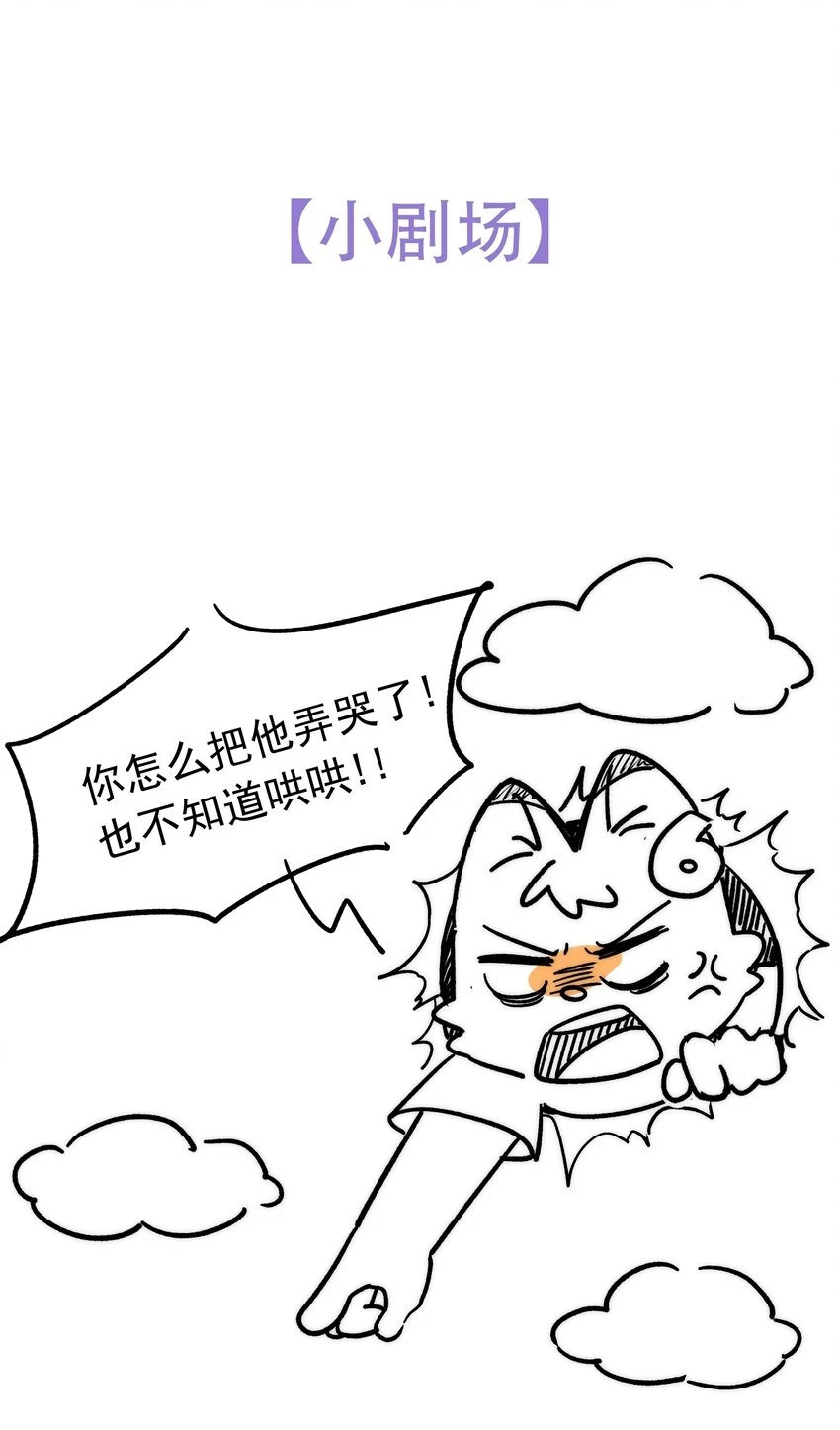 012 有话直接和我说，我会听！40