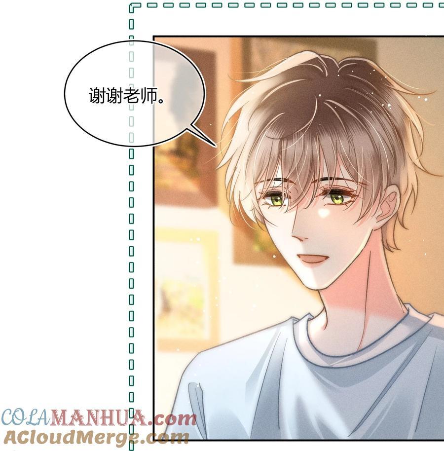 038 现在可以多带一个人走了！16