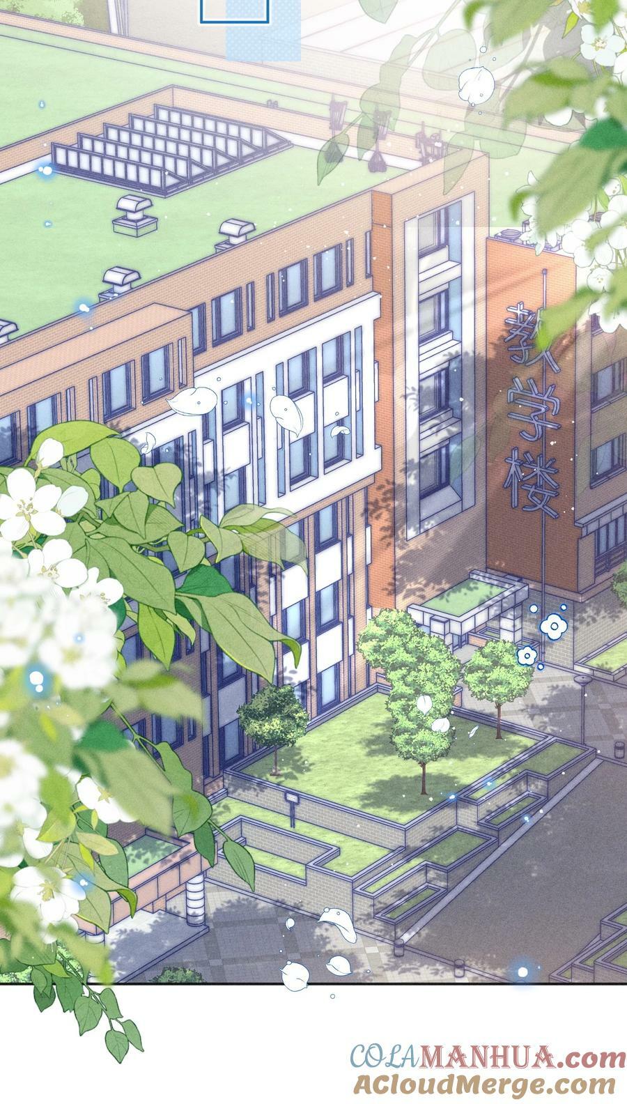028 这是新型吃醋方式吗？18