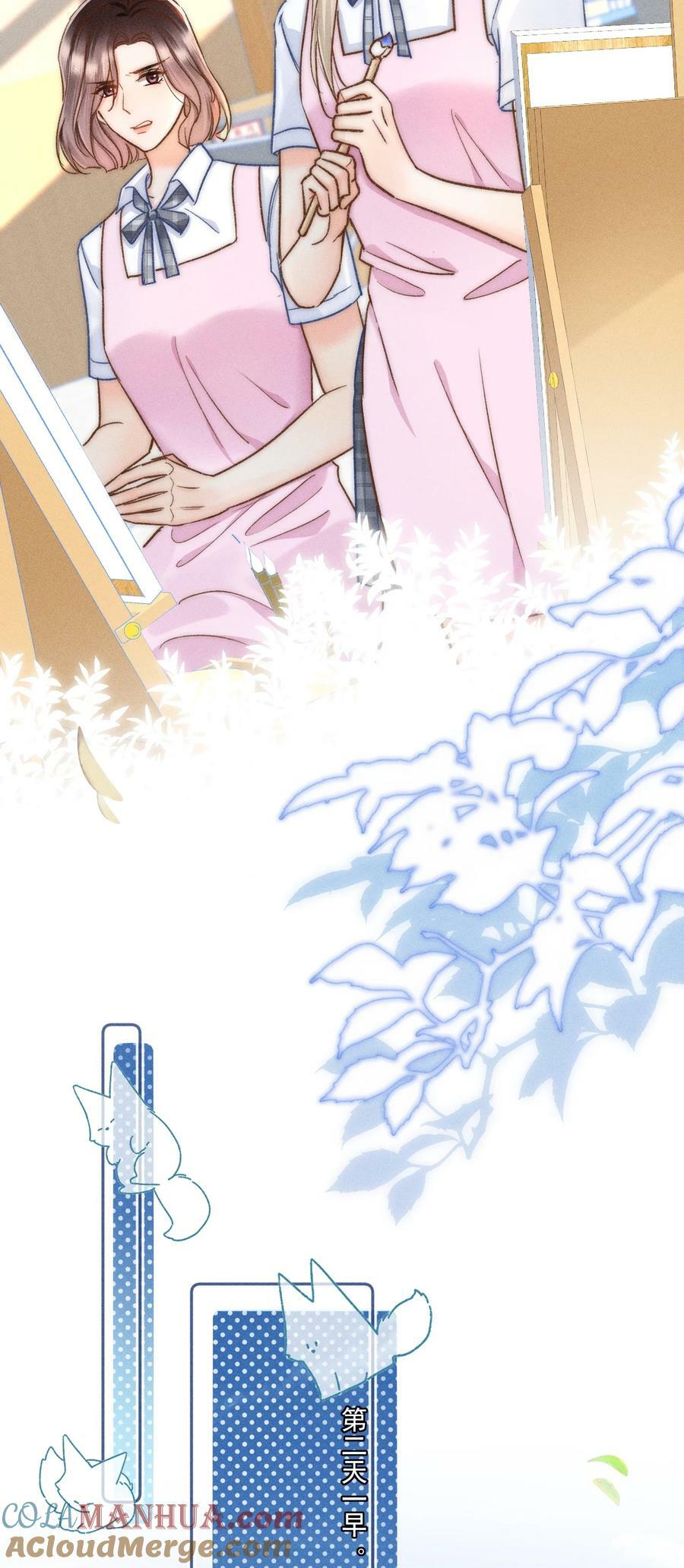 023 你耳机真丢了？18