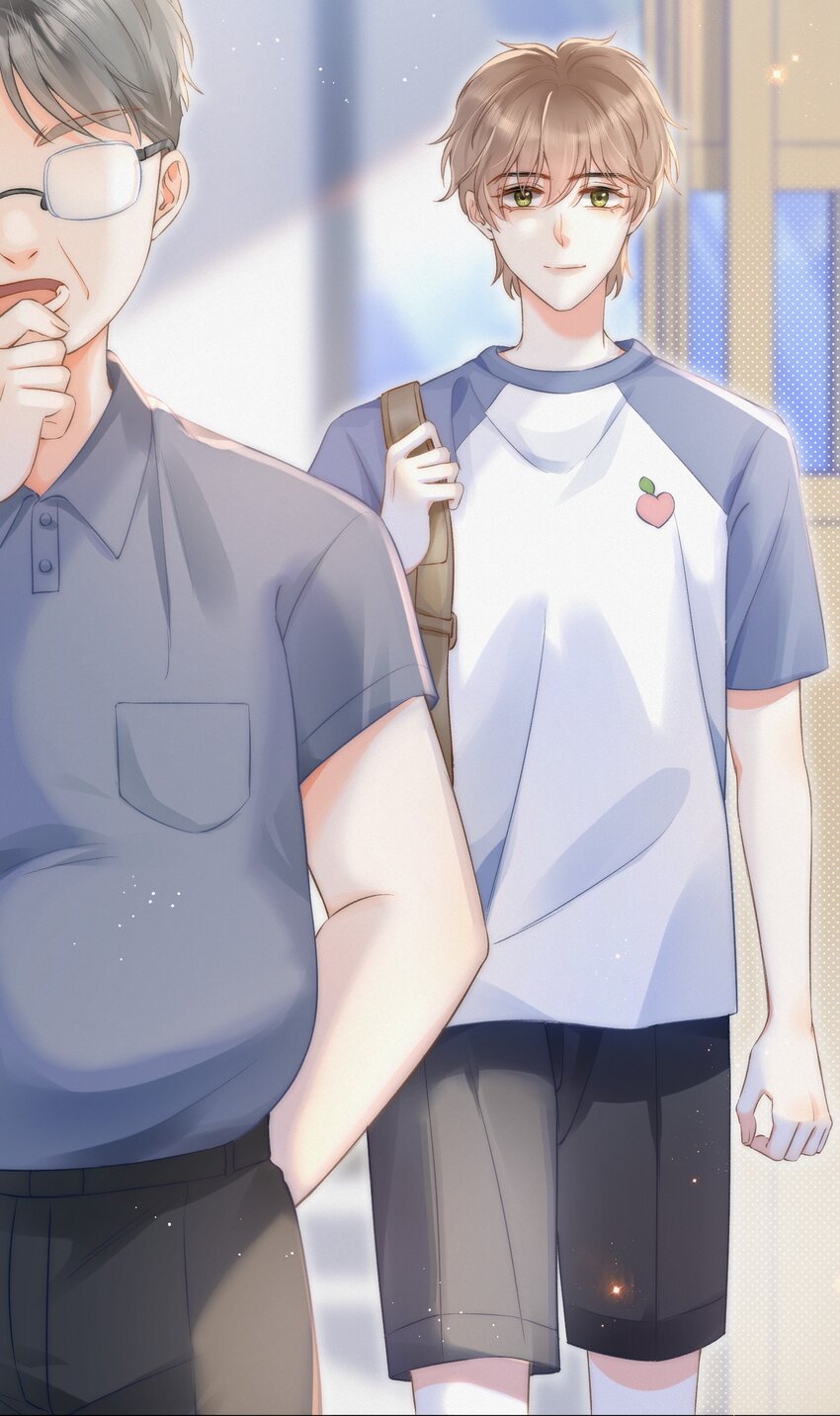 003 做你同桌行不行？8