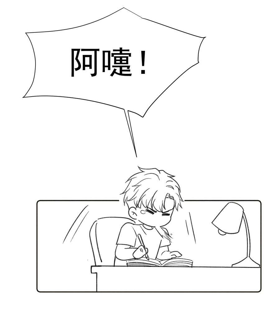 023 你耳机真丢了？44