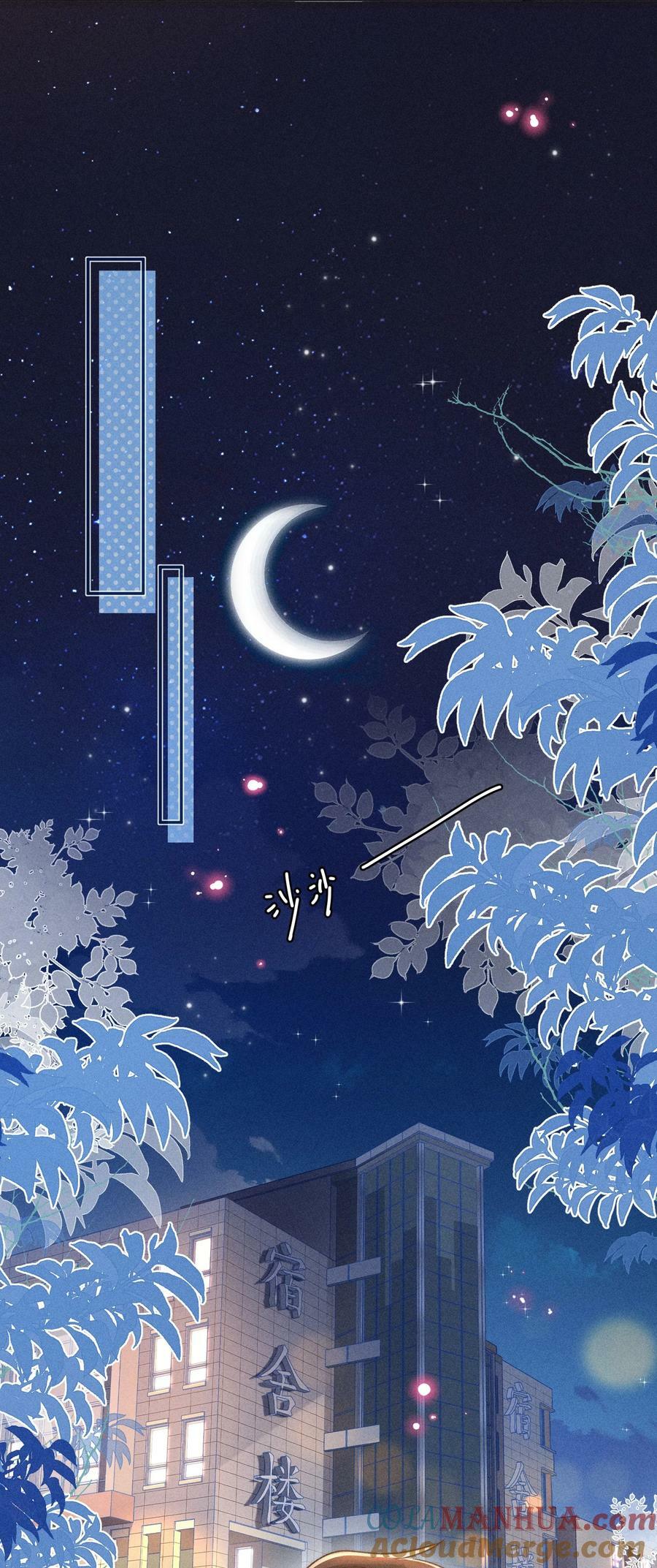 021 夺回属于自己的一切！9
