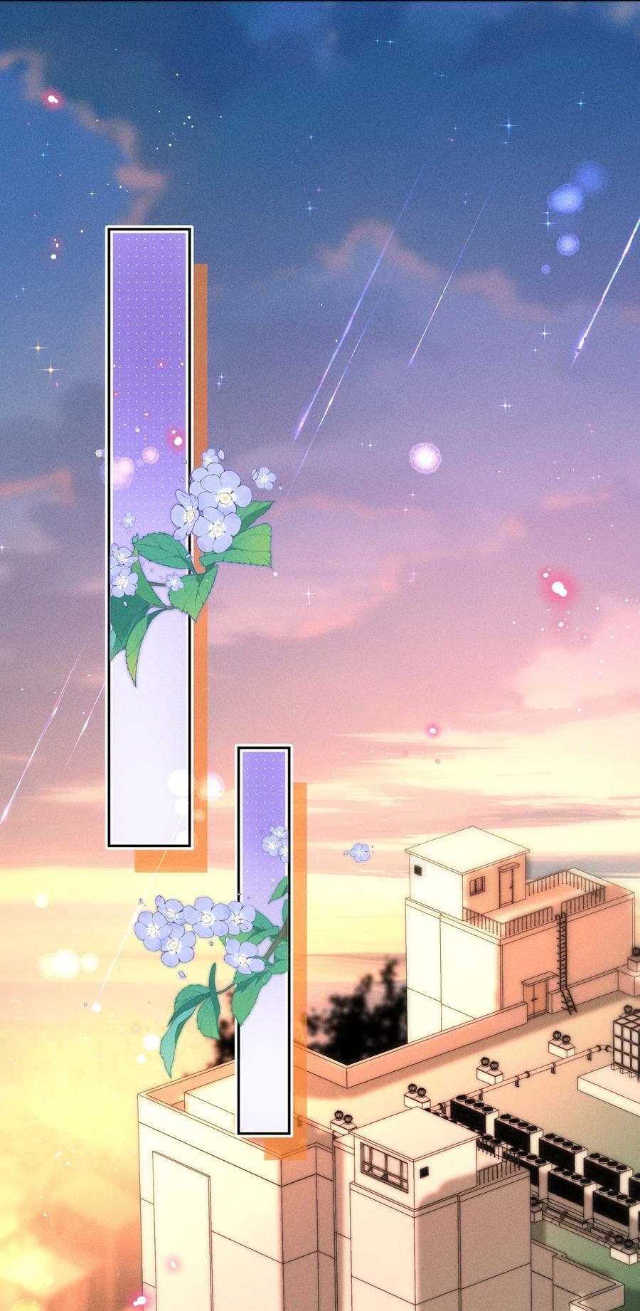 035 你是在养童养媳吗？23
