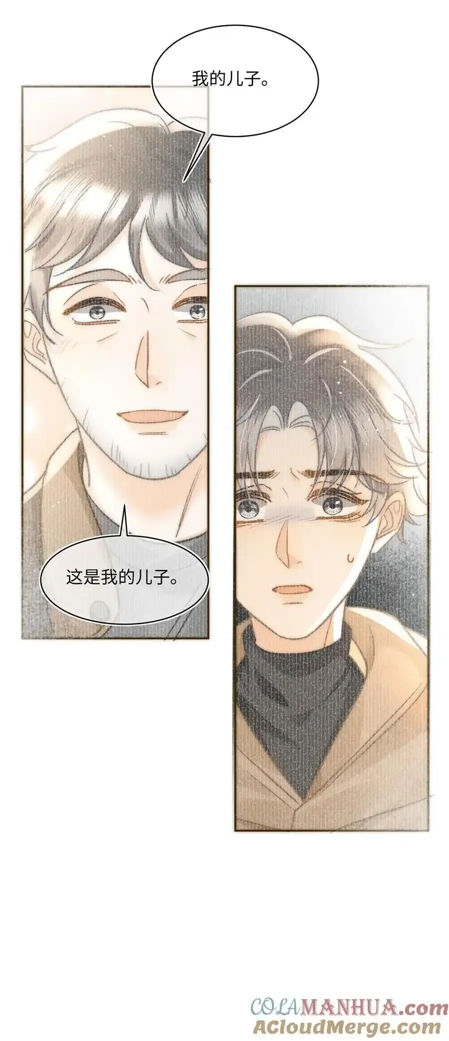 052 在我这你不需要回避。36