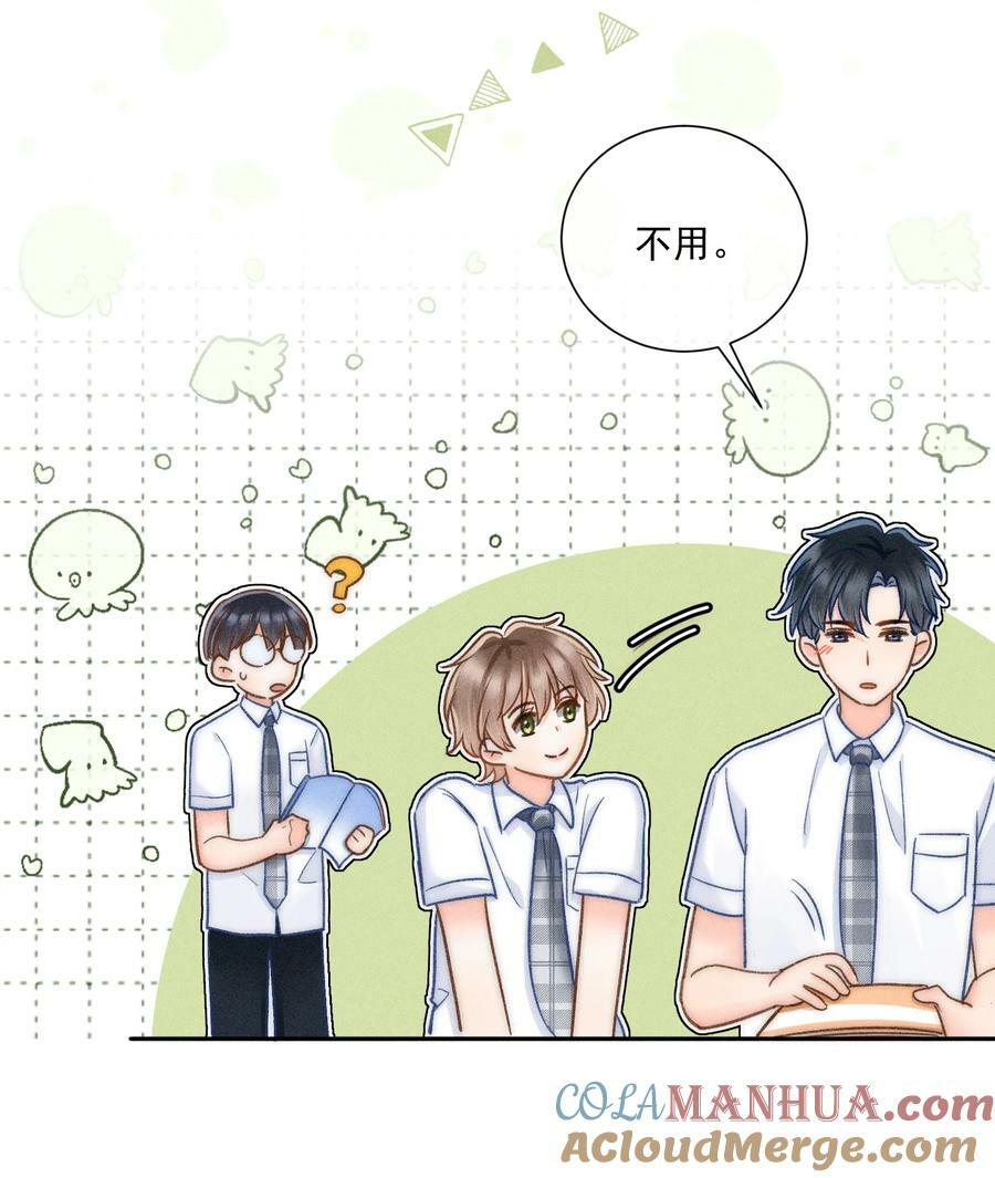 024 万年冰雕竟然笑了？18